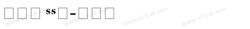 Pro SSi字体转换